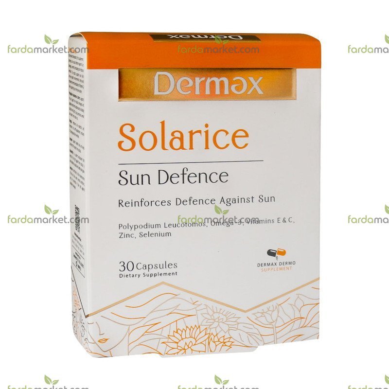 کپسول سولاریس درمکس بسته ۳۰ عددی