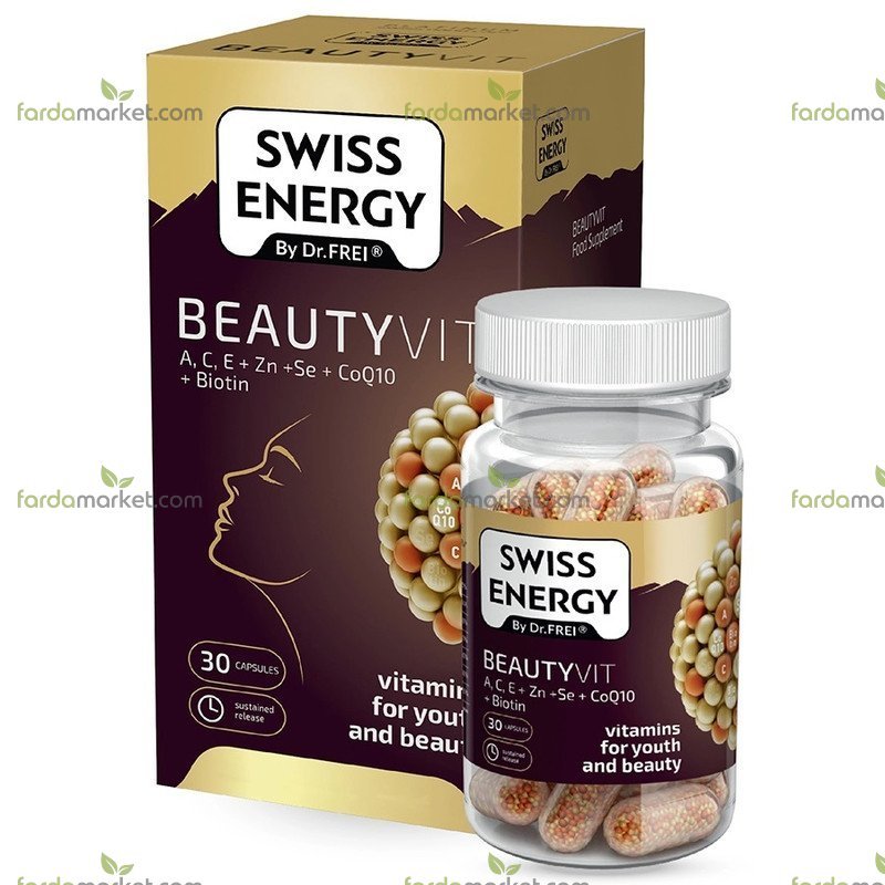 کپسول بیوتی ویت سوییس انرژی ۳۰ عددی