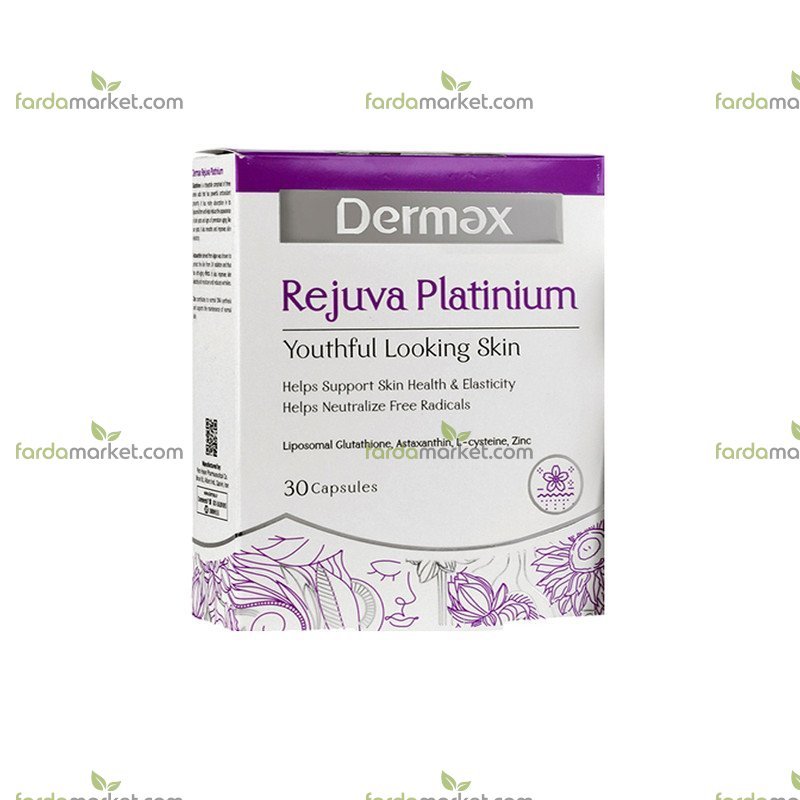 کپسول رجوا پلاتینیوم درمکس نوتراکس ۳۰ عددی