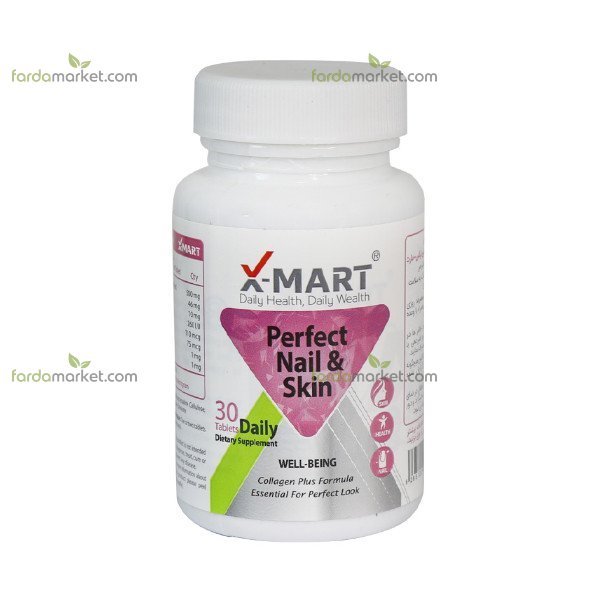 قرص پرفکت نیل اند اسکین ایکس مارت بسته ۳۰ عددی