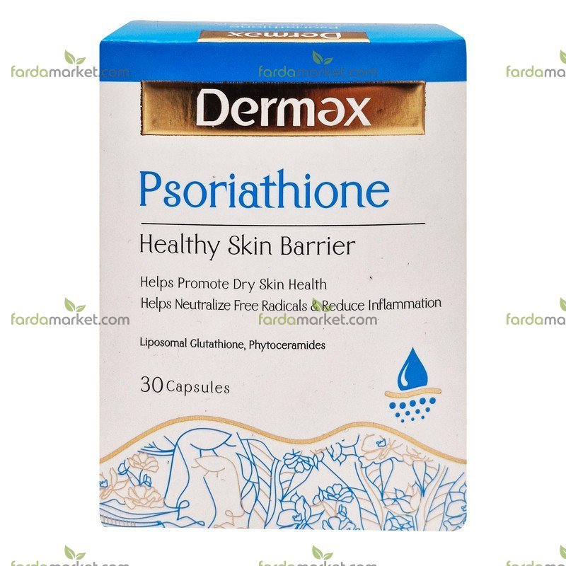 کپسول سوریاتیون درمکس بسته ۳۰ عددی