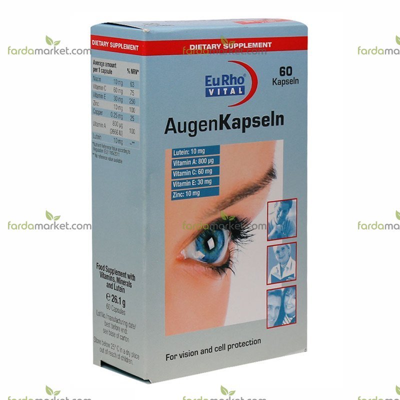 کپسول اوژن 60 عددی یوروویتال 