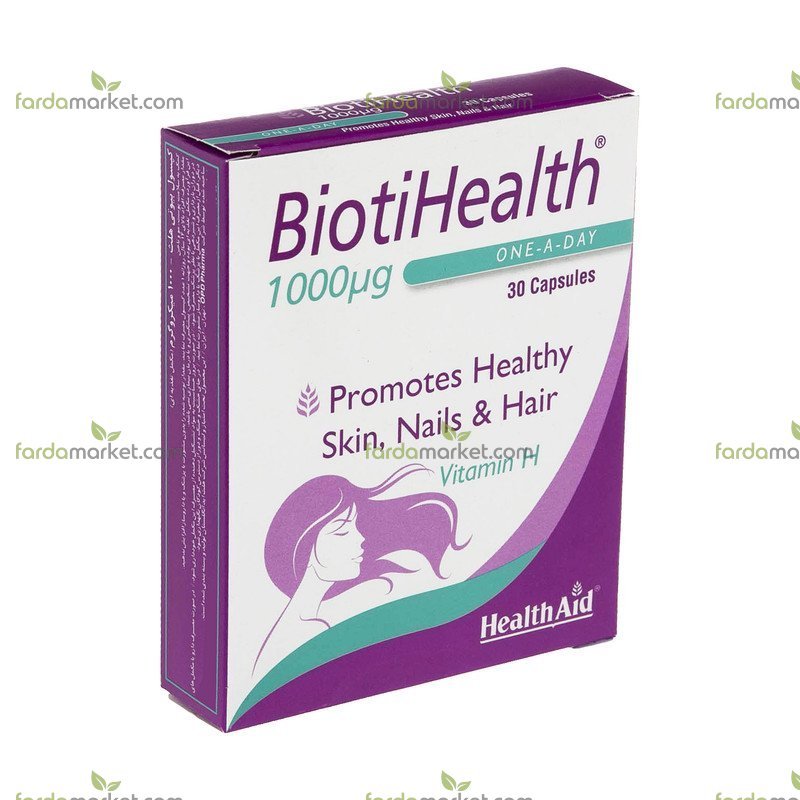 کپسول بیوتی هلث ۱۰۰۰ میکروگرمی بسته ۳۰ عددی - هلث اید