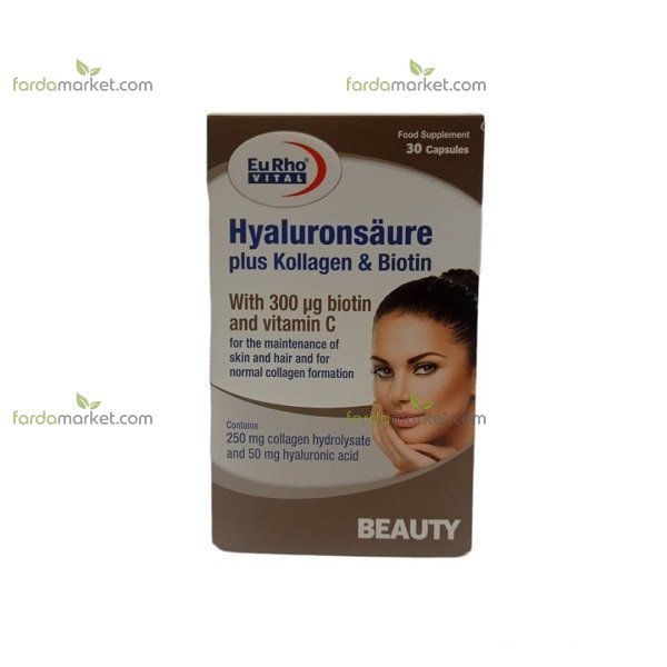 هیالورون سائور پلاس کلاژن و بیوتین ۳۰ عددی - یوروویتال