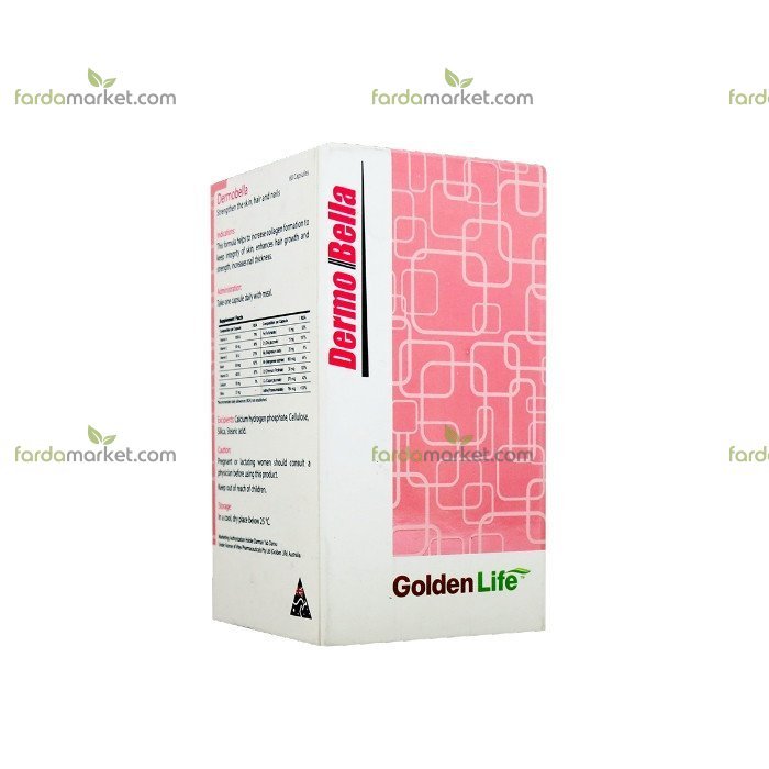 کپسول درموبلا ۶۰ عددی ۱ عدد (گلدن لایف)