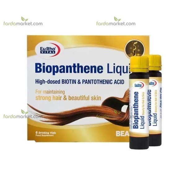 ویال بیوپانتن ۶ عددی - یوروویتال