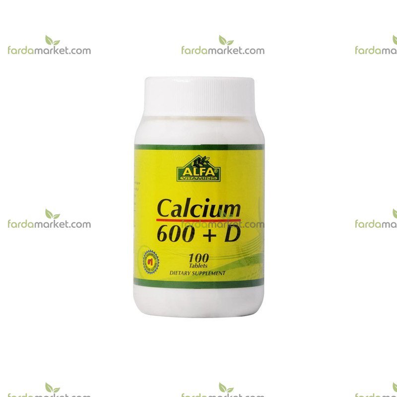 قرص کلسیم ۶۰۰ و ویتامین دی ۱۰۰ عددی - آلفا ویتامینز