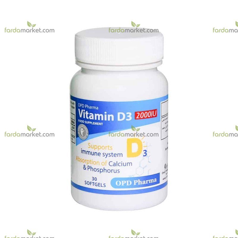 سافت ژل ویتامین د۳ ۲۰۰۰ ۶۰ عددی او پی دی فارما