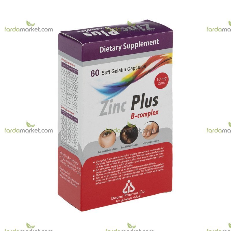 کپسول زینک پلاس ۶۰ عددی داروسازی دانا