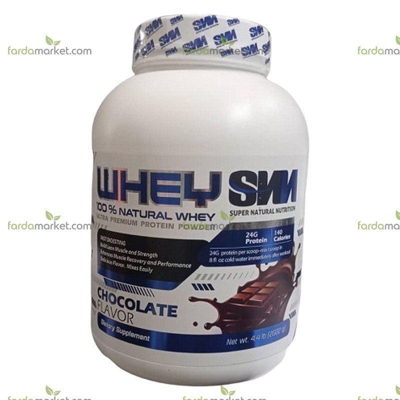 پودر وی اس ان ان ۲۰۰۲ گرم - ۱ عدد