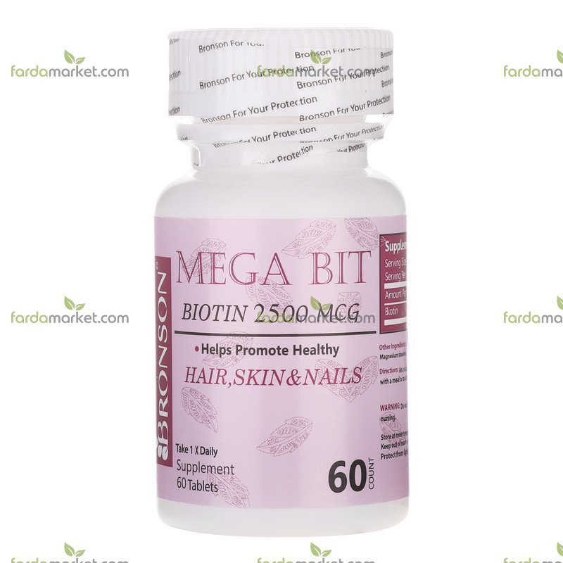 کپسول بیوتین ۲۵۰۰ میکروگرم - بسته ۶۰ عددی برونسون مگابیت