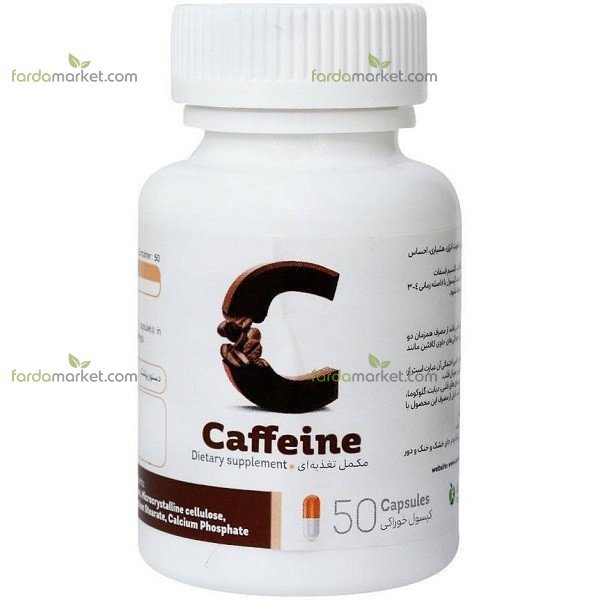 کپسول کافئین ۵۰ عددی (آنی درمان)