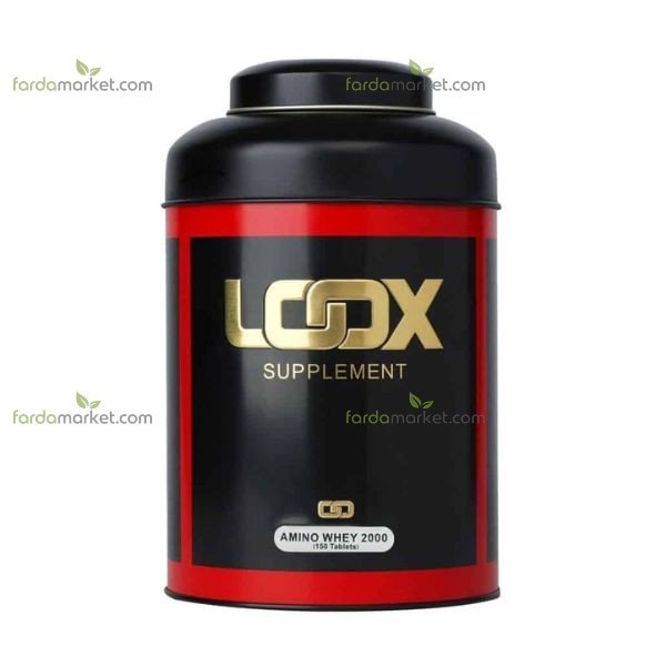 قرص آمینو وی ۲۰۰۰ میلی گرم - ۱۵۰ عددی لوکس