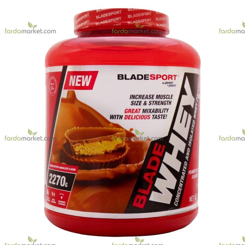 پودر پروتئین وی بلید اسپرت - ۲۲۷۰ گرم (بلید اسپرت)