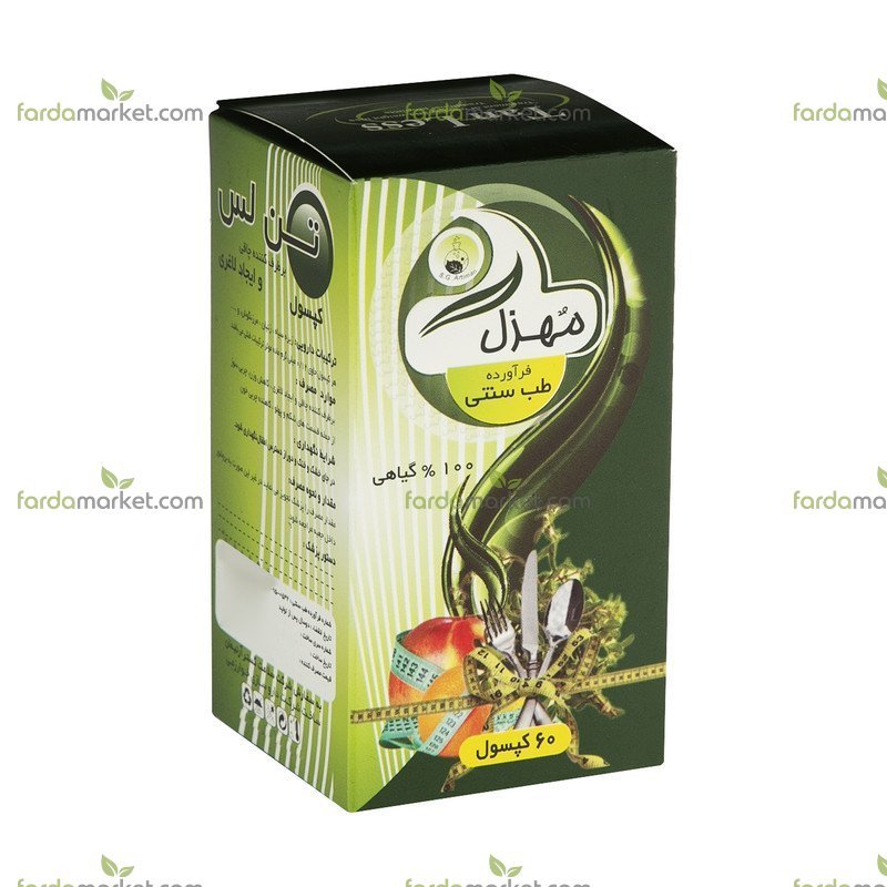 کپسول تن لس سلامت گستر ۶۰ عددی داروسازی خوارزمی