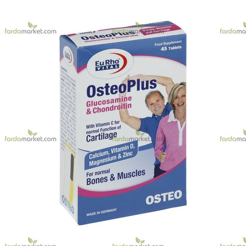 قرص استئوپلاس 45 عددی یوروویتال 