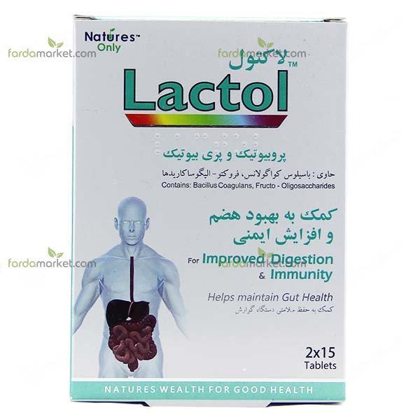 قرص لاکتول 30 عددی نیچرز اونلی 