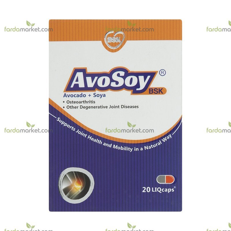 کپسول آوسوی 20 عددی بی اس کی 